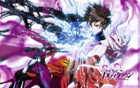 guilty-crown-page